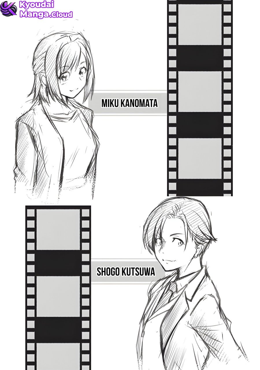 Baca Manga Shigoto Kaeri, Dokushin no Bijin Doushi ni Tanomarete Chapter 4 Gambar 2