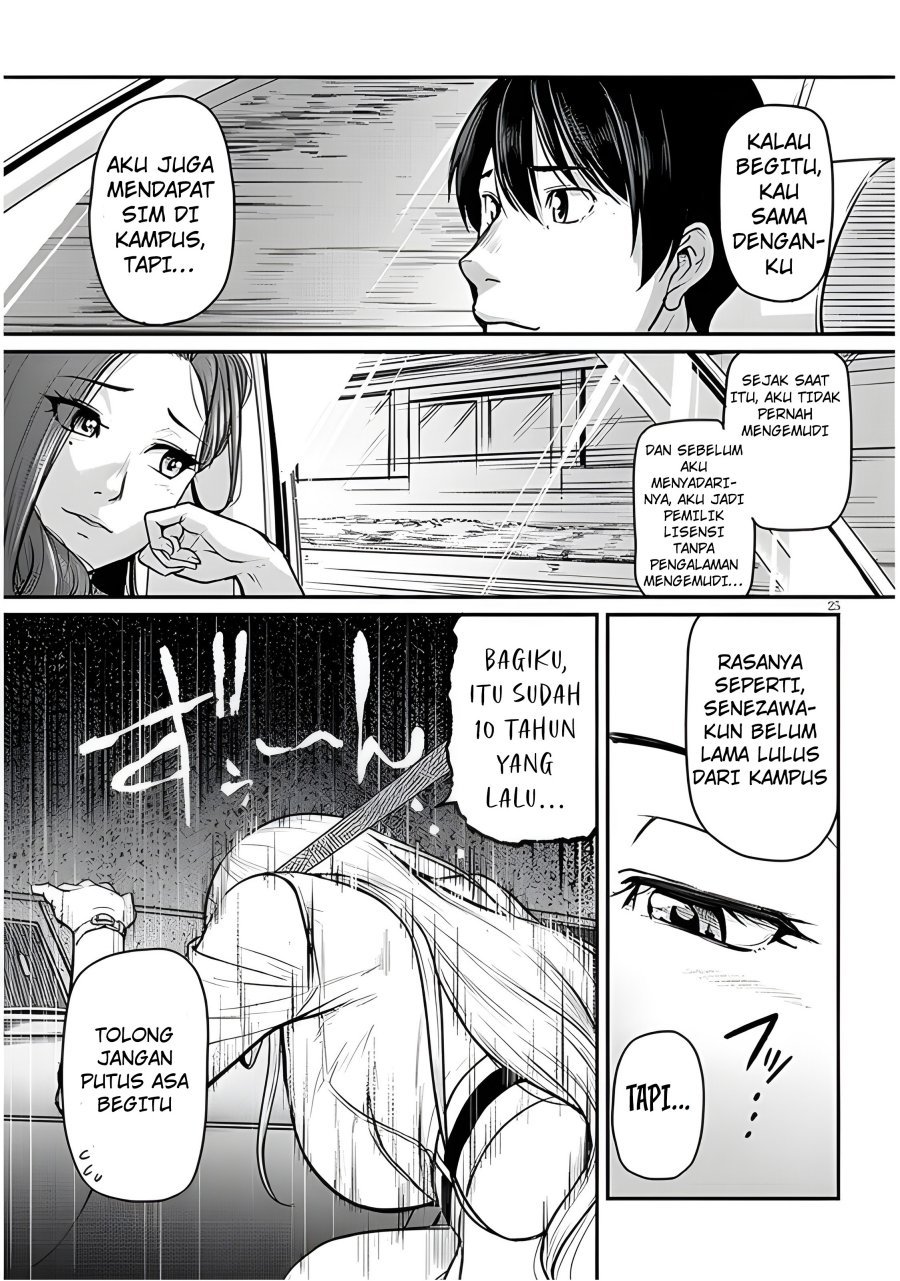 Shigoto Kaeri, Dokushin no Bijin Doushi ni Tanomarete Chapter 4 Gambar 27