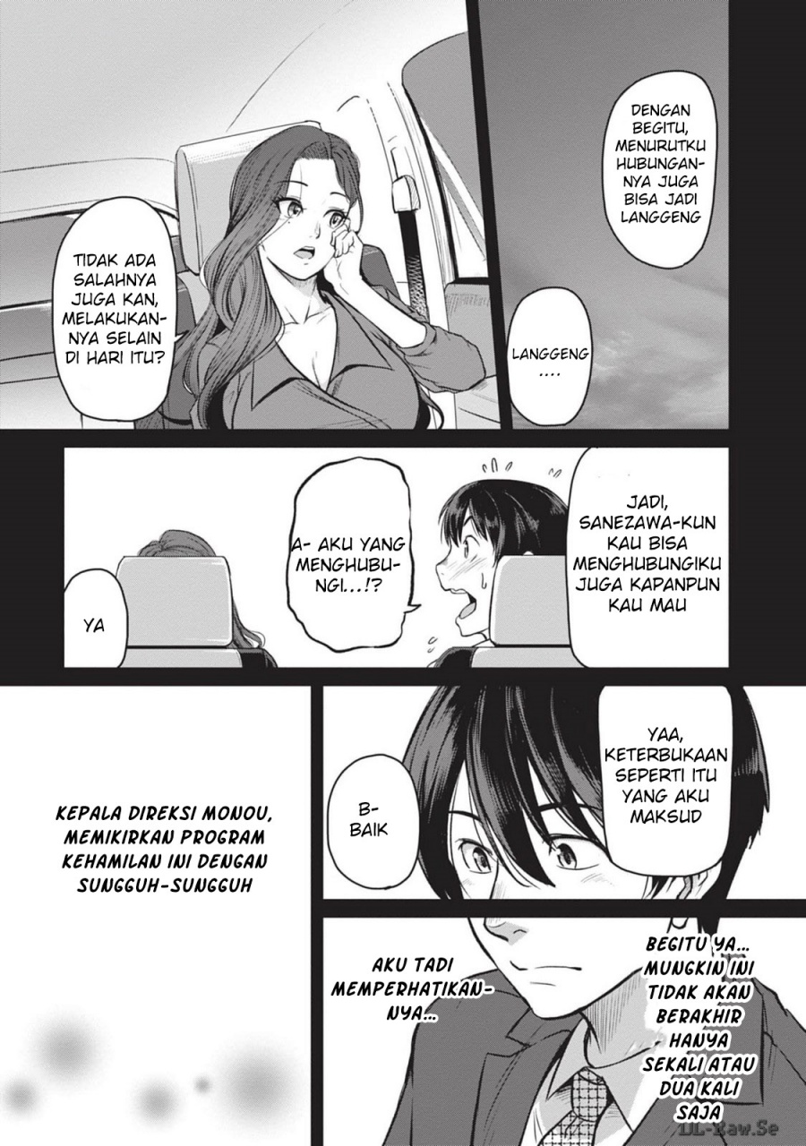 Shigoto Kaeri, Dokushin no Bijin Doushi ni Tanomarete Chapter 5 Gambar 12