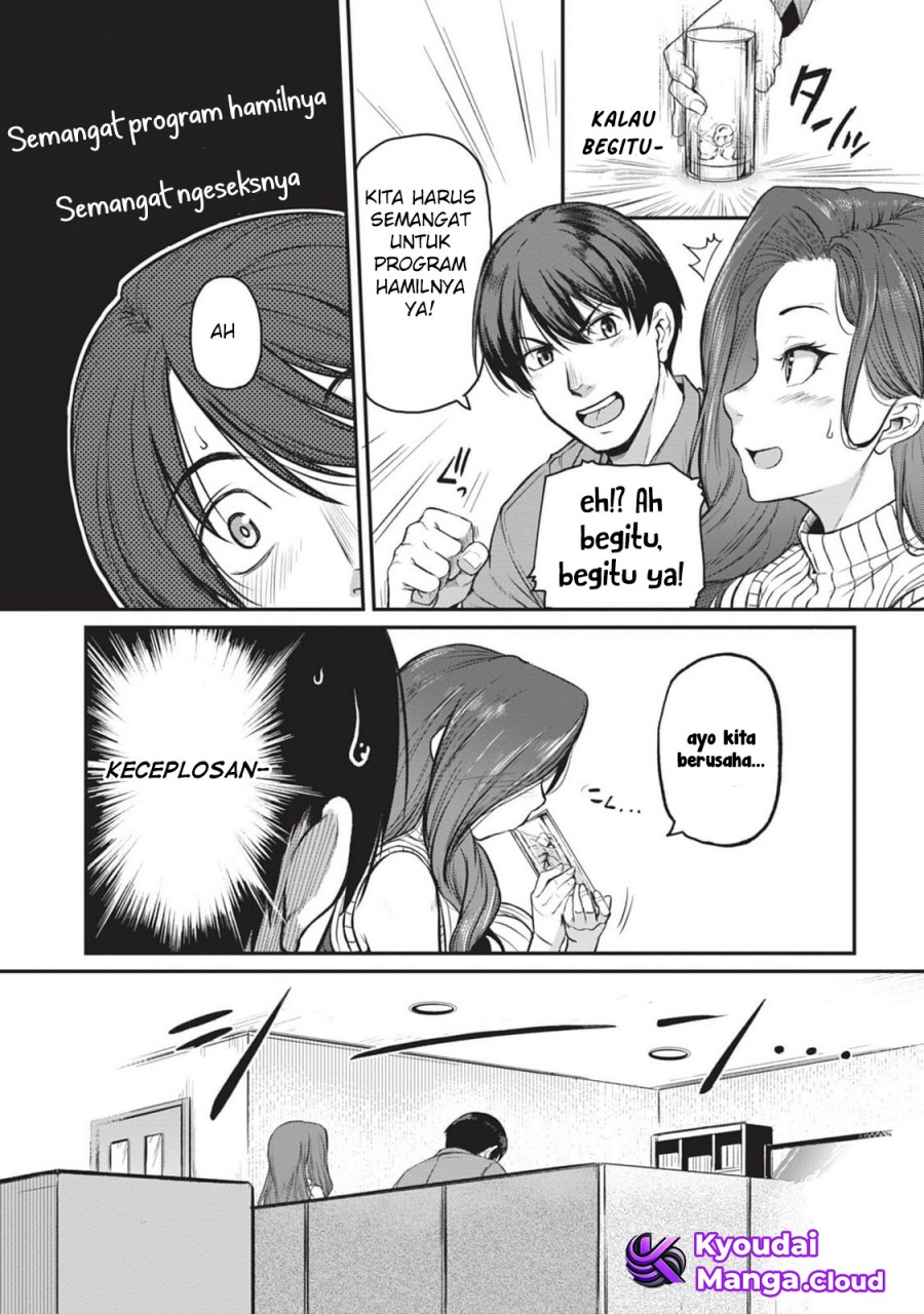 Shigoto Kaeri, Dokushin no Bijin Doushi ni Tanomarete Chapter 5 Gambar 13