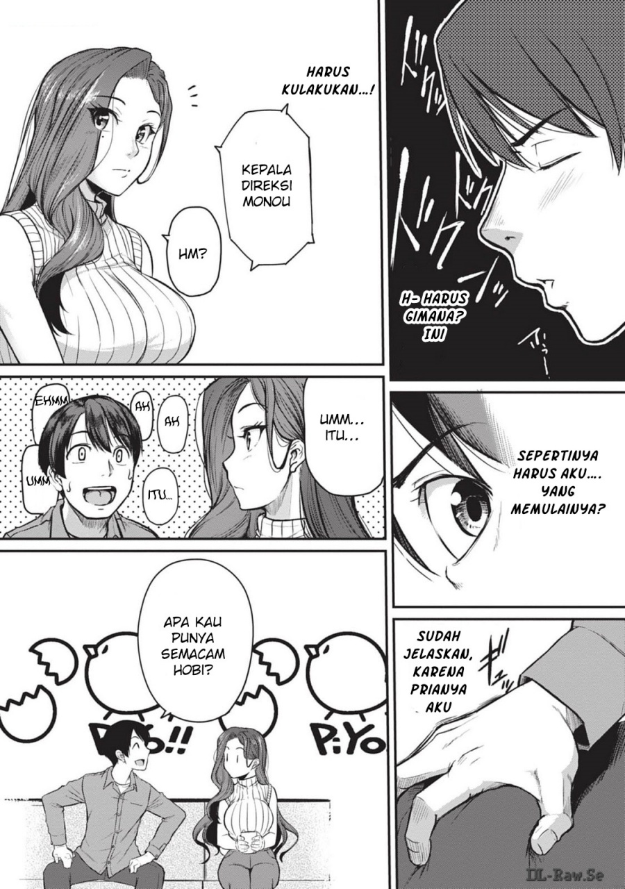 Shigoto Kaeri, Dokushin no Bijin Doushi ni Tanomarete Chapter 5 Gambar 14
