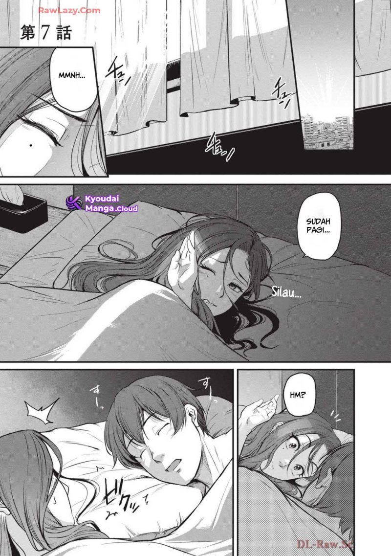 Baca Manga Shigoto Kaeri, Dokushin no Bijin Doushi ni Tanomarete Chapter 7 Gambar 2