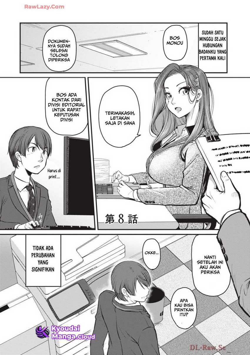 Baca Manga Shigoto Kaeri, Dokushin no Bijin Doushi ni Tanomarete Chapter 8 Gambar 2