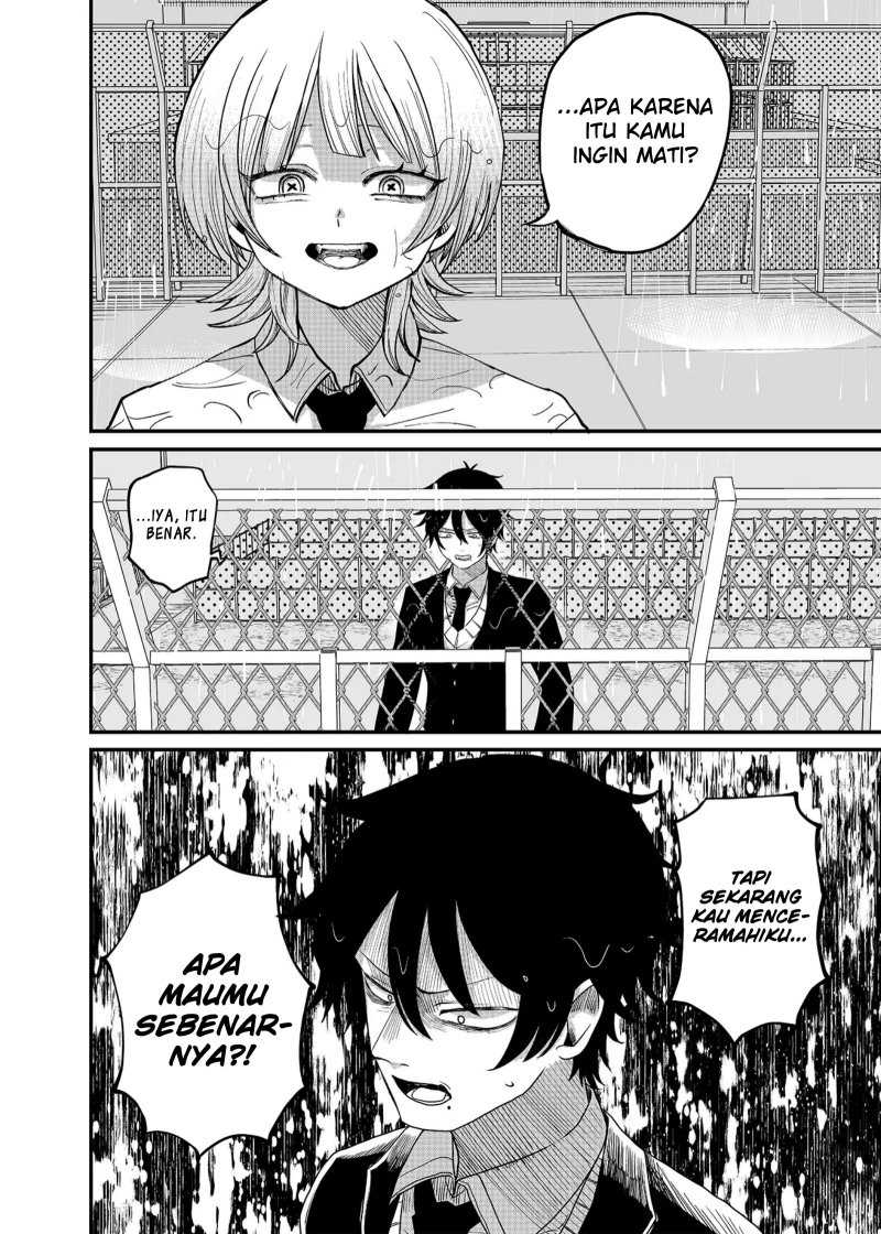 Shihai Shoujo Kubaru-chan Chapter 1 Gambar 14