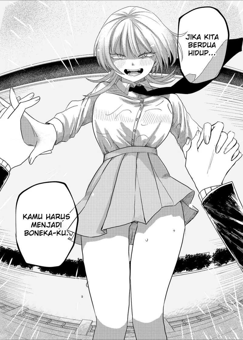 Shihai Shoujo Kubaru-chan Chapter 1 Gambar 23