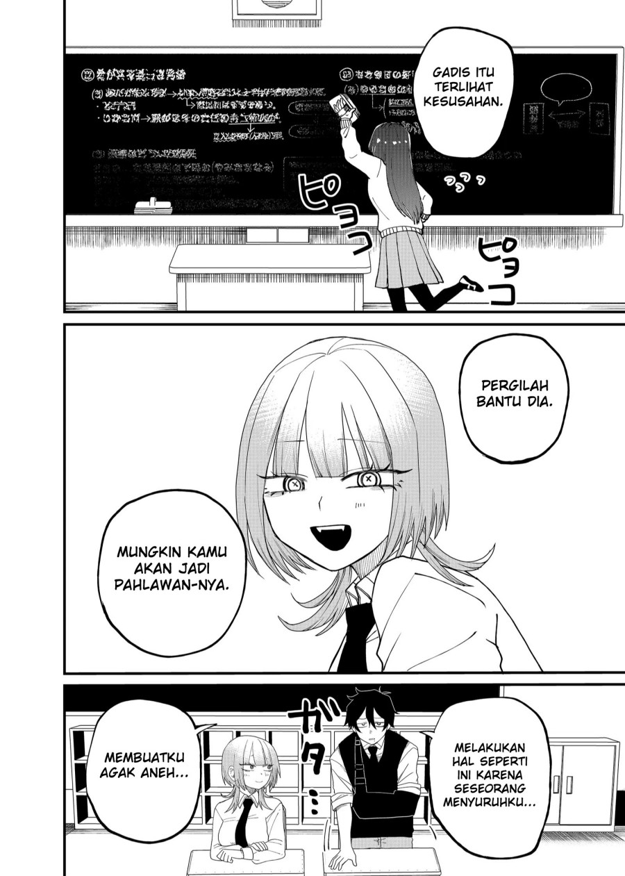 Shihai Shoujo Kubaru-chan Chapter 12 Gambar 12
