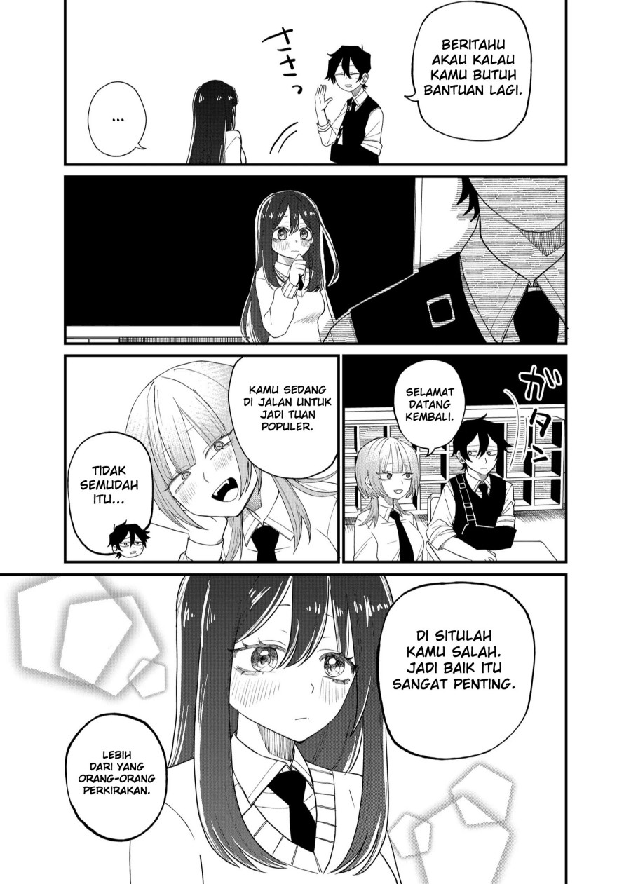 Shihai Shoujo Kubaru-chan Chapter 12 Gambar 15