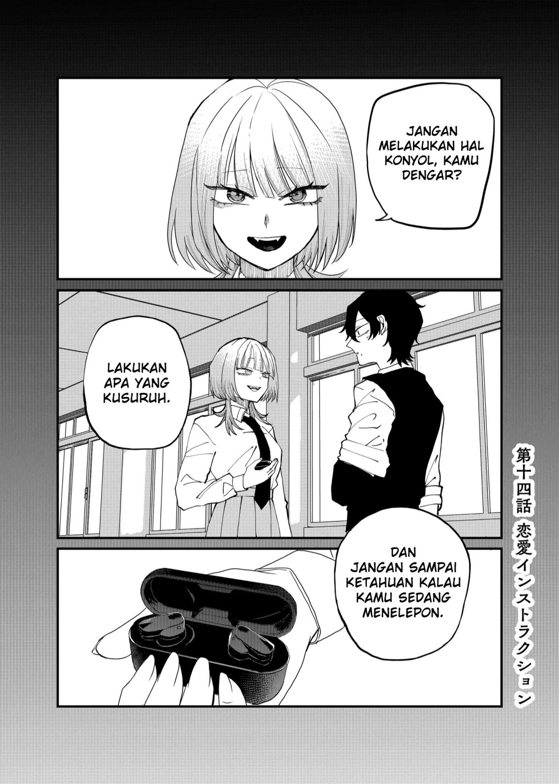 Baca Komik Shihai Shoujo Kubaru-chan Chapter 14 Gambar 1