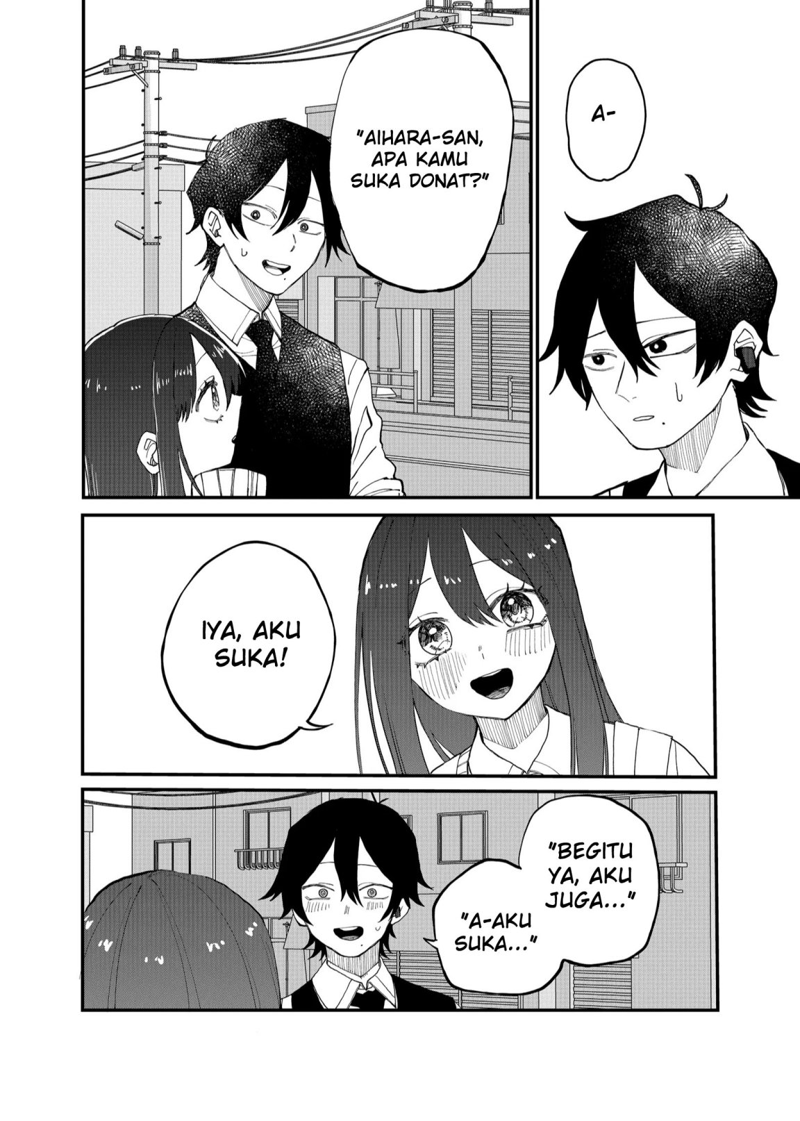 Shihai Shoujo Kubaru-chan Chapter 14 Gambar 6