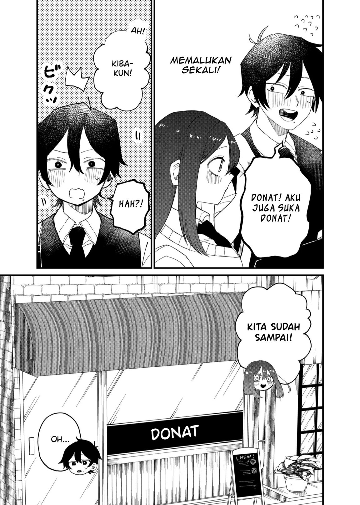 Shihai Shoujo Kubaru-chan Chapter 14 Gambar 7