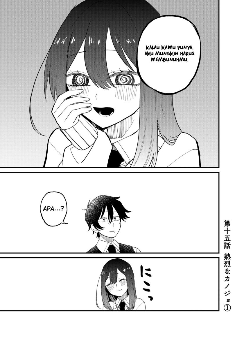 Baca Komik Shihai Shoujo Kubaru-chan Chapter 15 Gambar 1