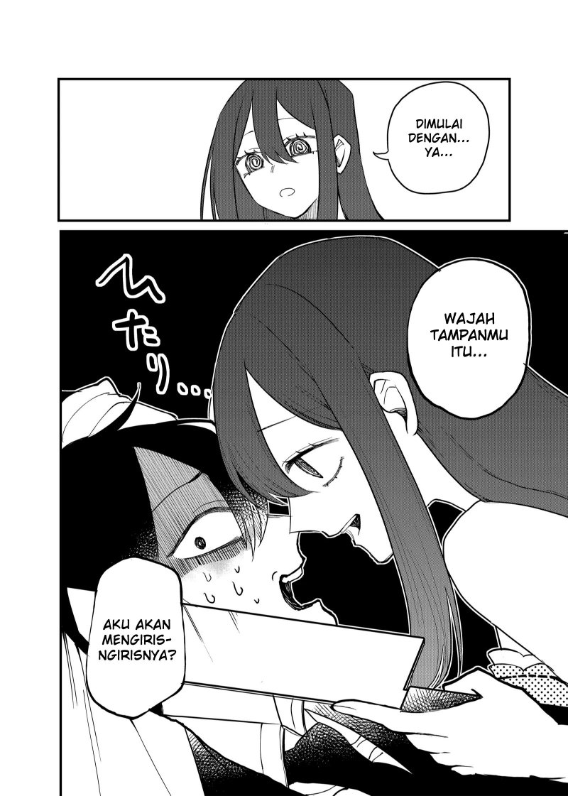Shihai Shoujo Kubaru-chan Chapter 16 Gambar 12