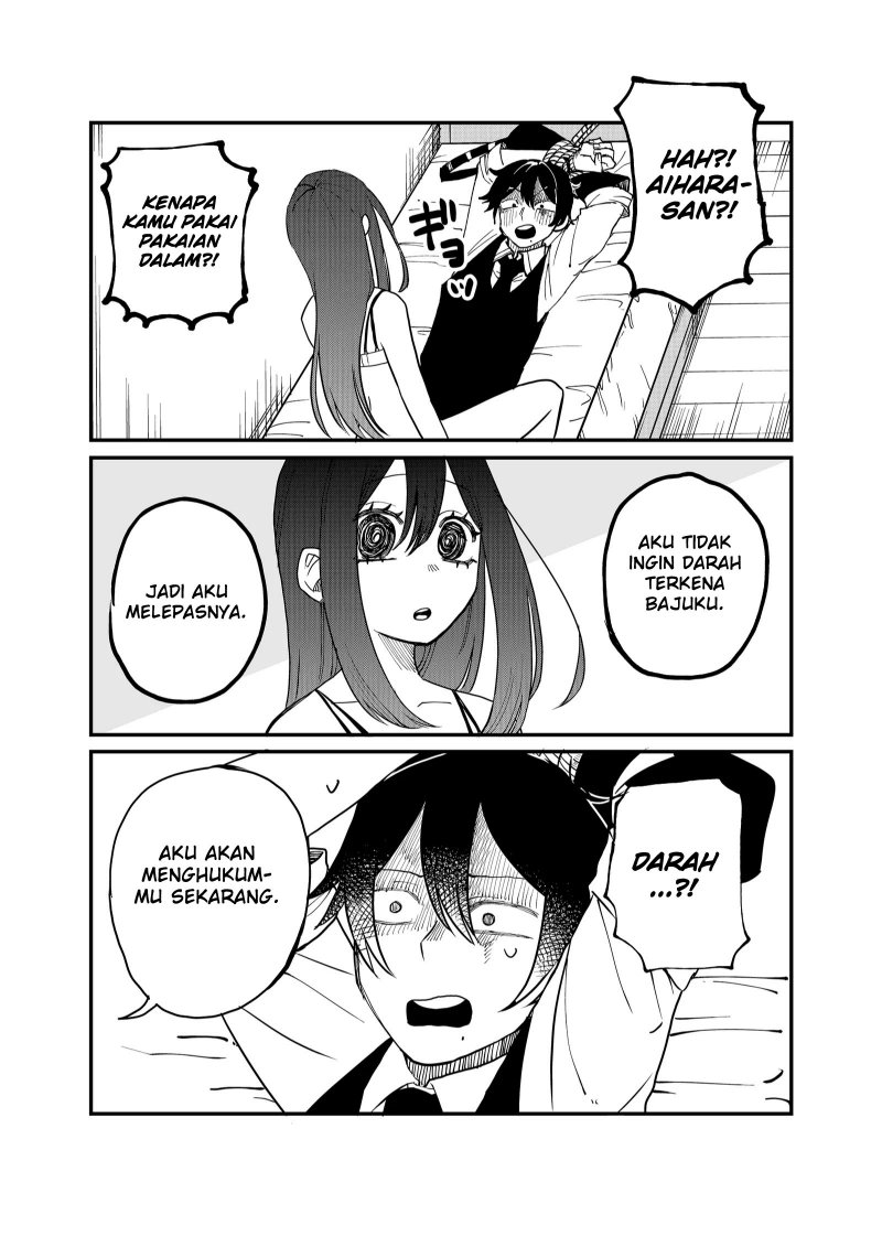 Shihai Shoujo Kubaru-chan Chapter 16 Gambar 3