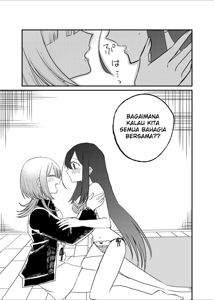 Shihai Shoujo Kubaru-chan Chapter 17 Gambar 18