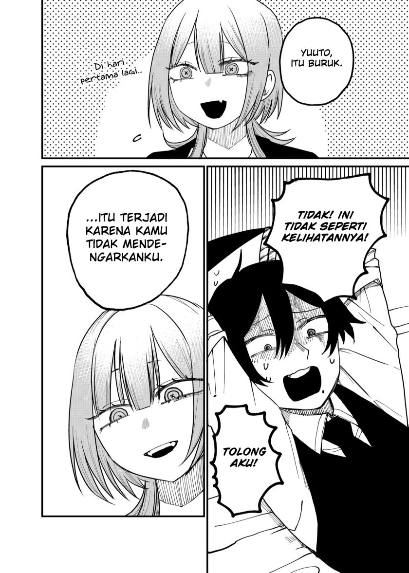 Shihai Shoujo Kubaru-chan Chapter 17 Gambar 6