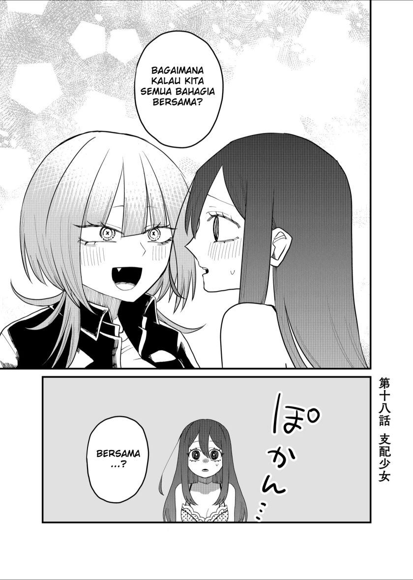 Baca Komik Shihai Shoujo Kubaru-chan Chapter 18 Gambar 1