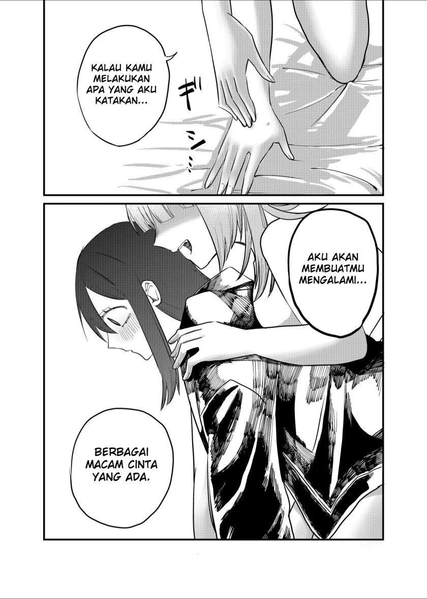 Shihai Shoujo Kubaru-chan Chapter 18 Gambar 10