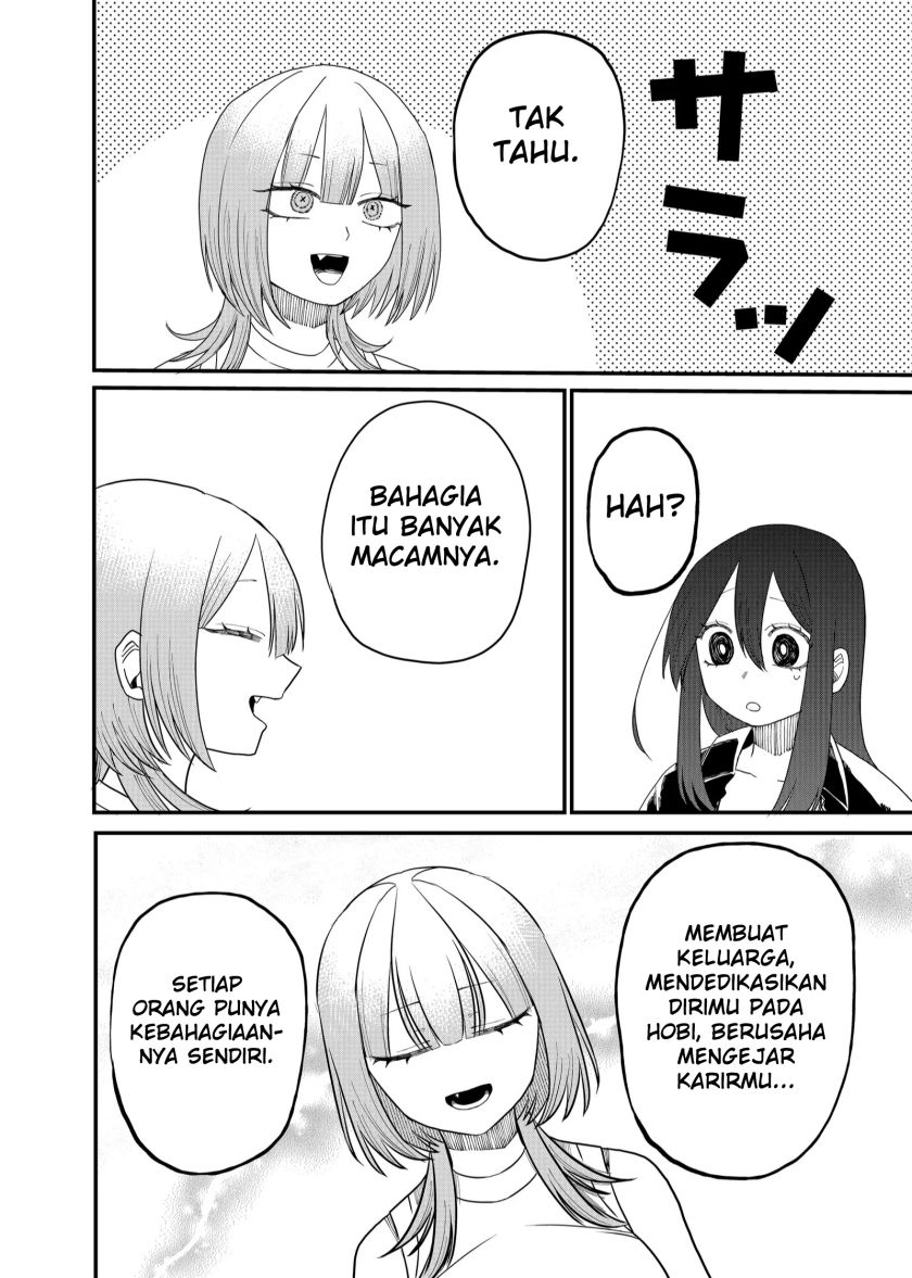 Shihai Shoujo Kubaru-chan Chapter 18 Gambar 4