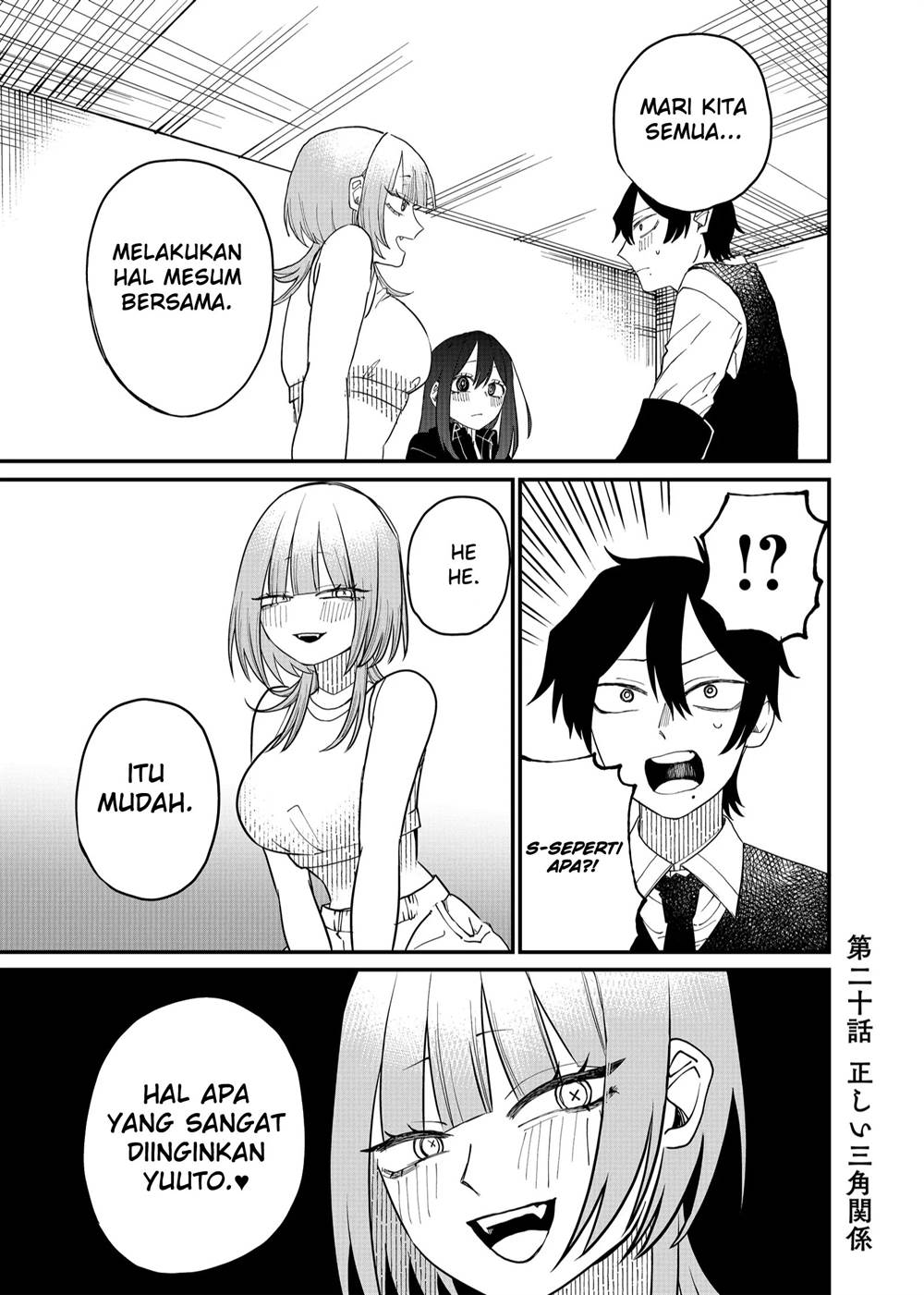 Baca Komik Shihai Shoujo Kubaru-chan Chapter 20 Gambar 1