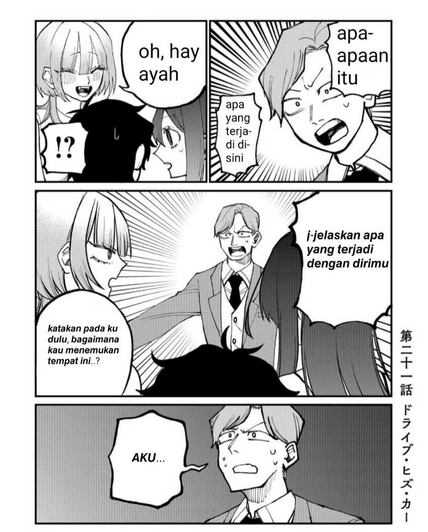 Baca Manga Shihai Shoujo Kubaru-chan Chapter 21 Gambar 2