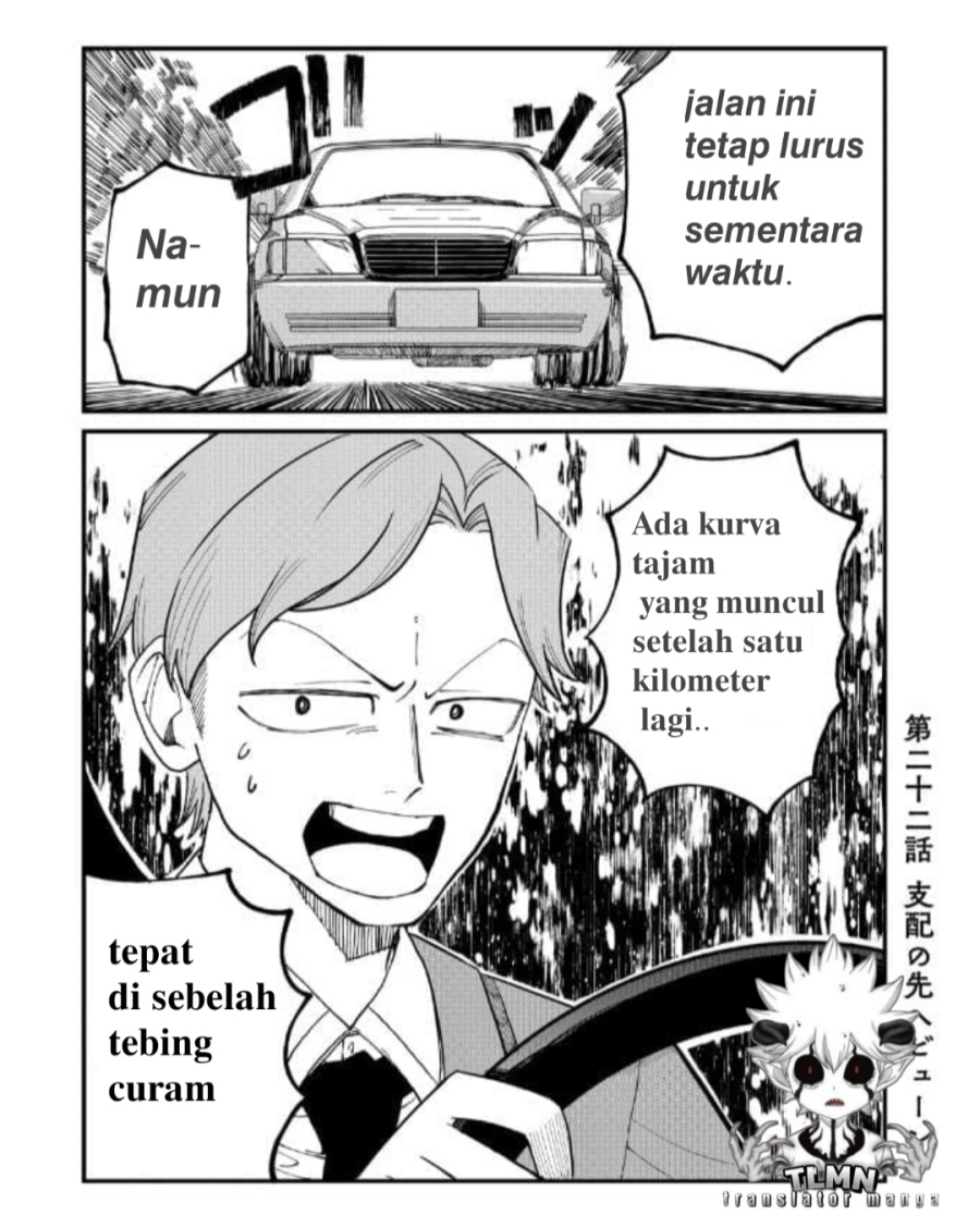 Baca Manga Shihai Shoujo Kubaru-chan Chapter 22 Gambar 2