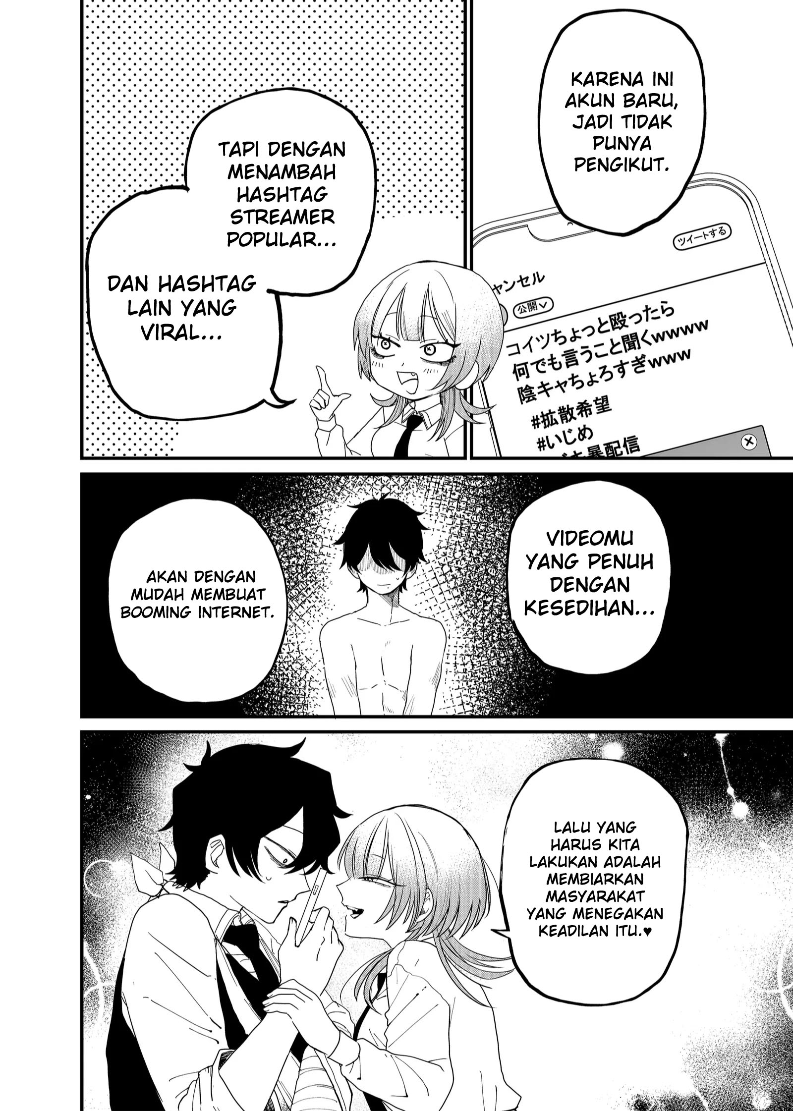Shihai Shoujo Kubaru-chan Chapter 4 Gambar 10
