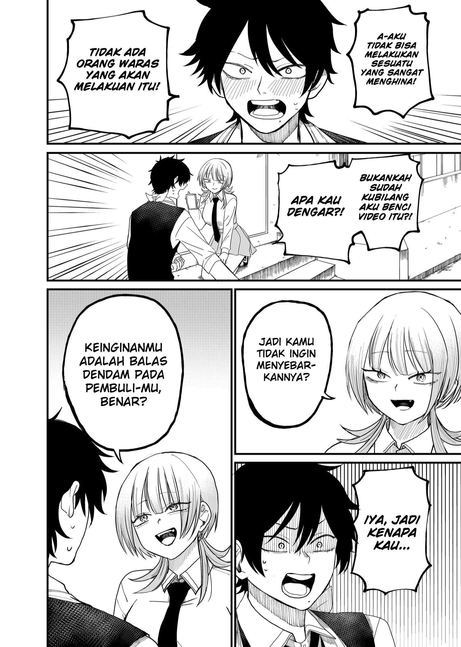 Baca Manga Shihai Shoujo Kubaru-chan Chapter 4 Gambar 2
