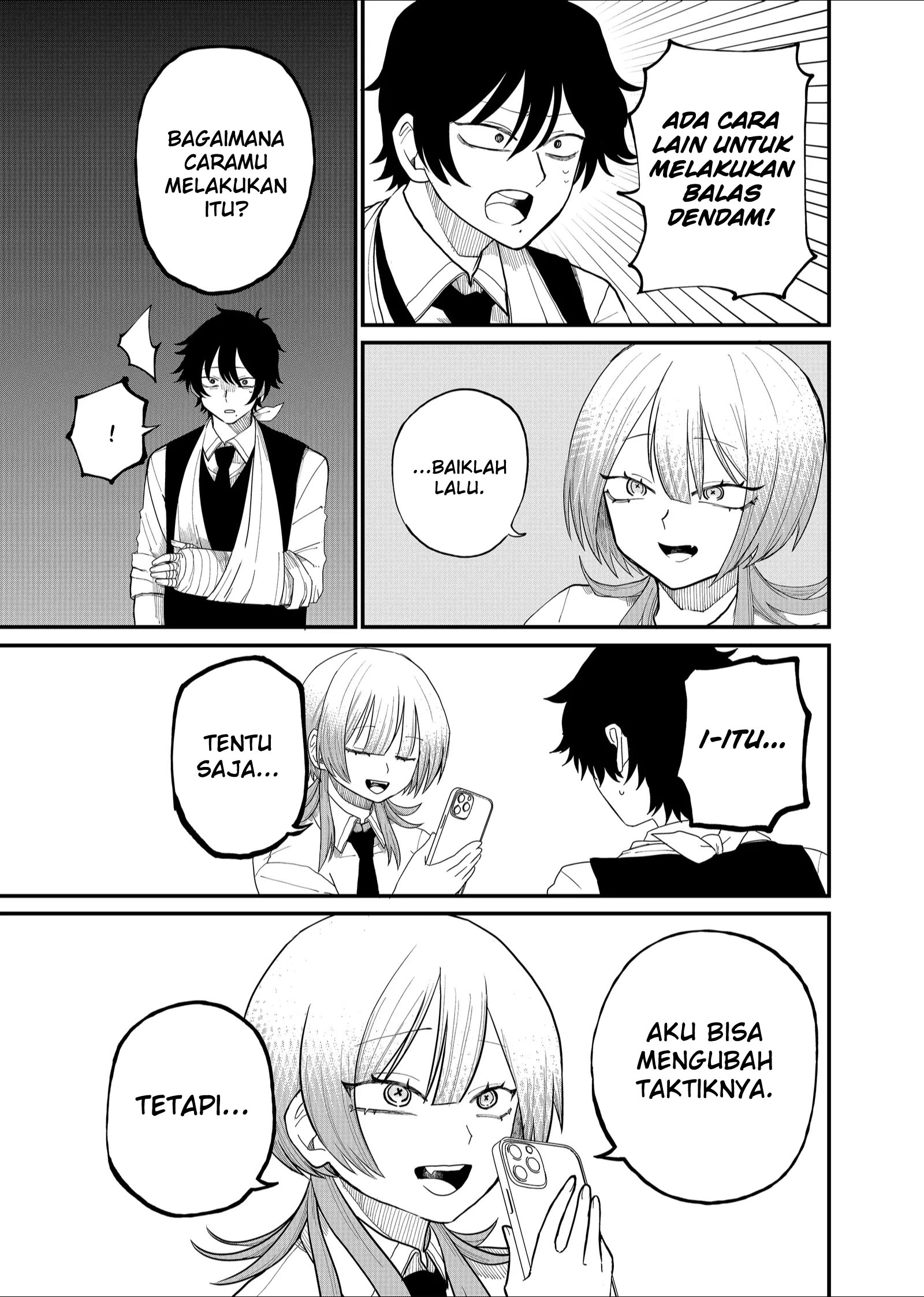 Shihai Shoujo Kubaru-chan Chapter 4 Gambar 3
