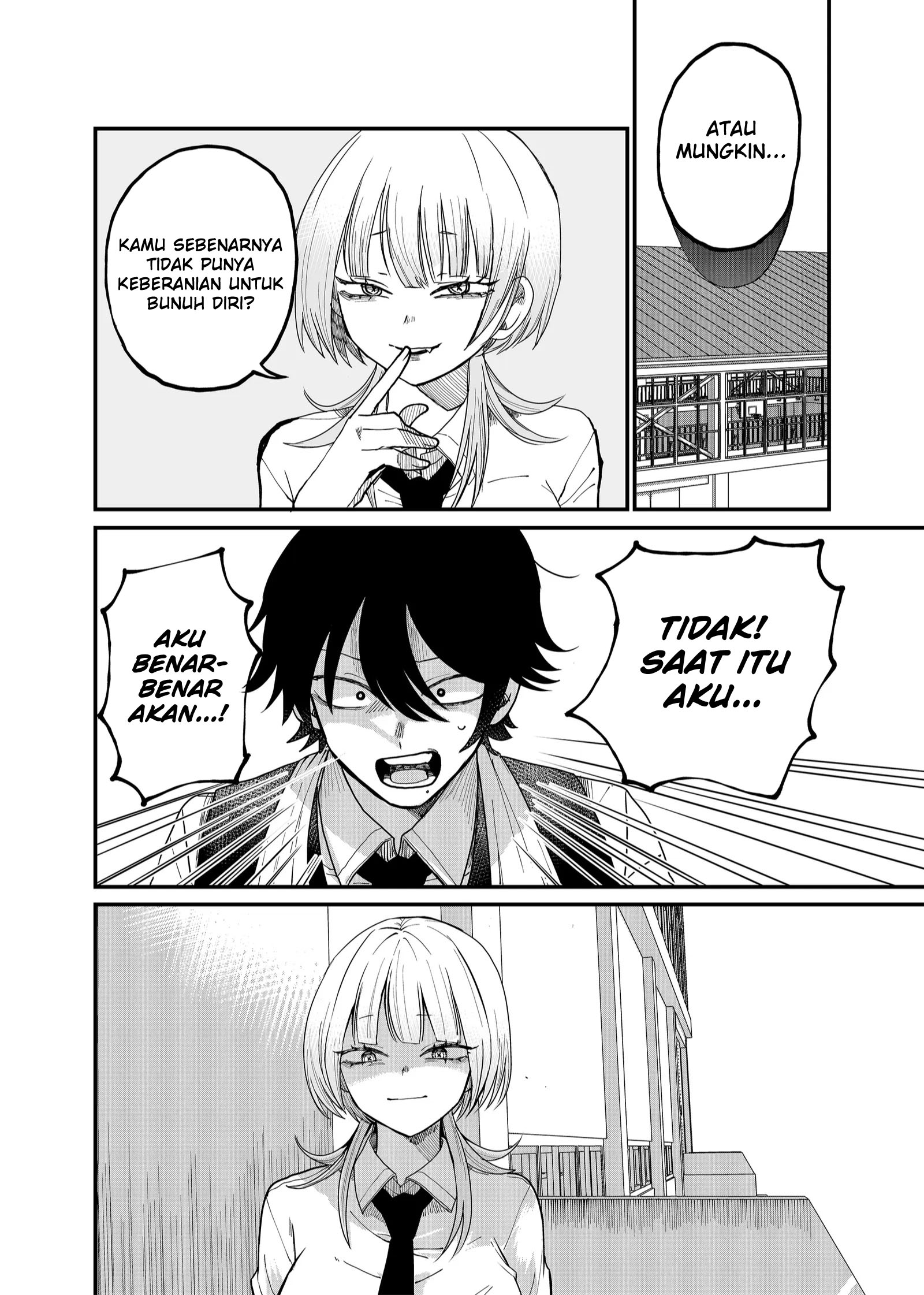 Shihai Shoujo Kubaru-chan Chapter 4 Gambar 6