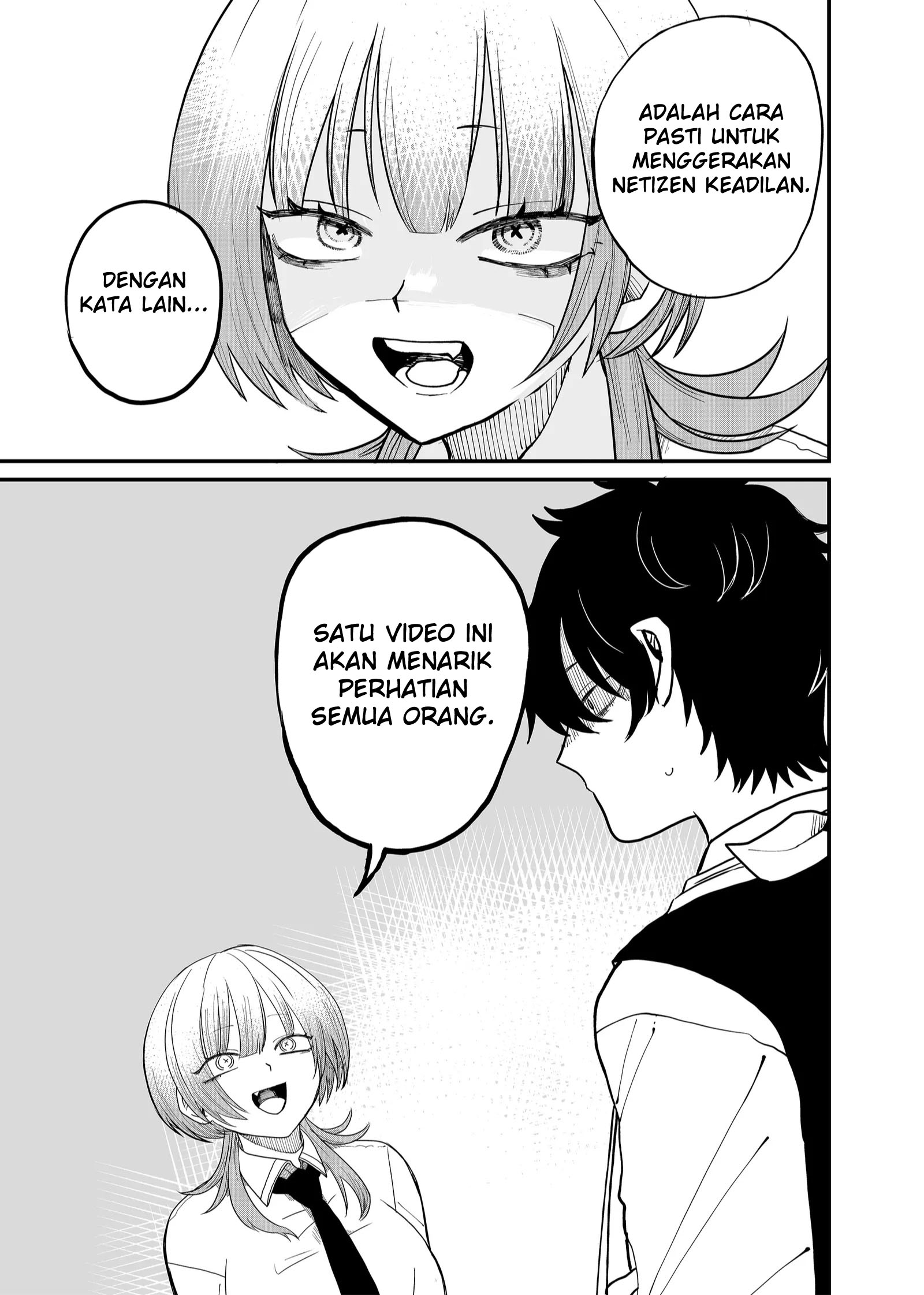 Shihai Shoujo Kubaru-chan Chapter 4 Gambar 9