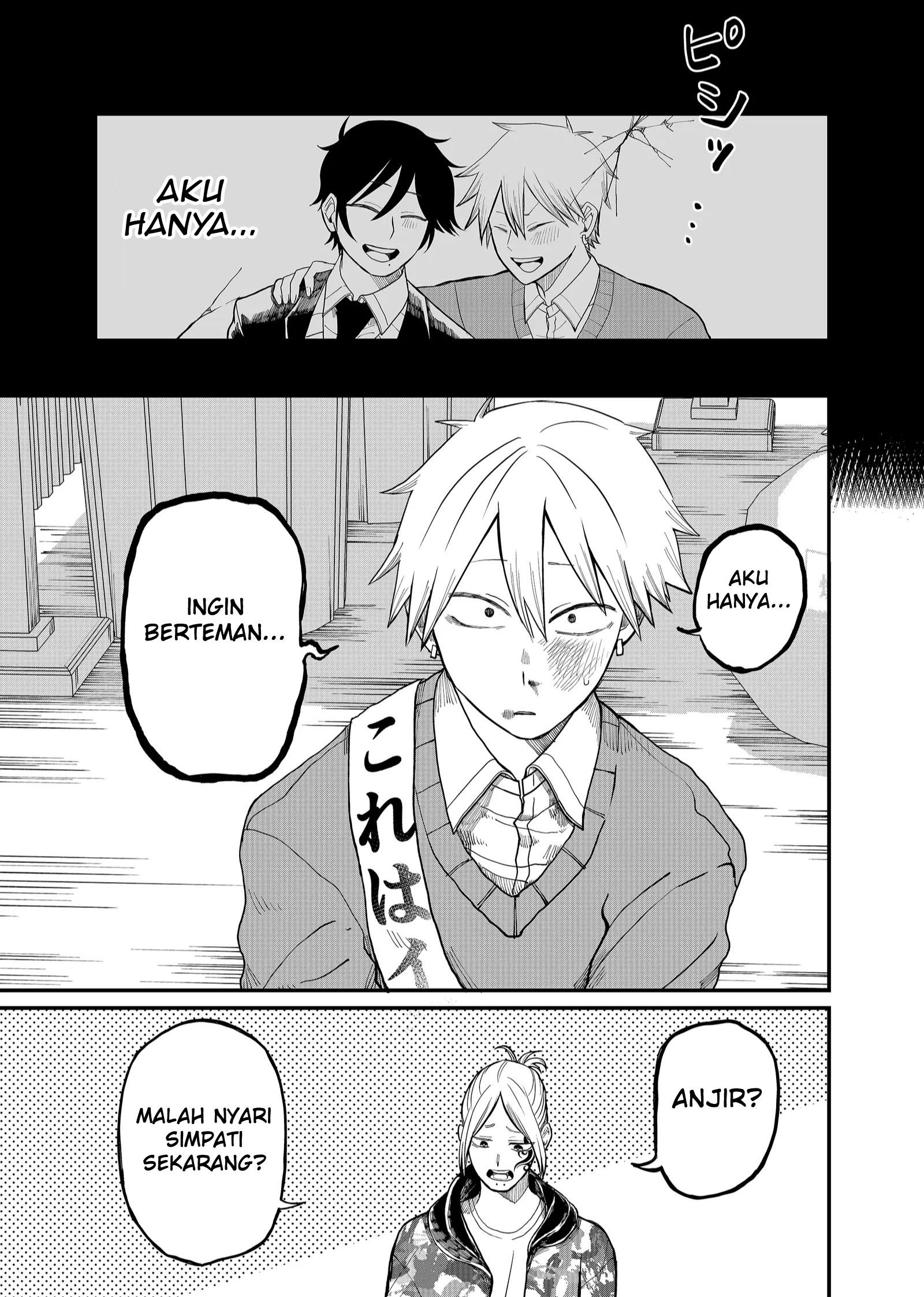 Shihai Shoujo Kubaru-chan Chapter 5 Gambar 21