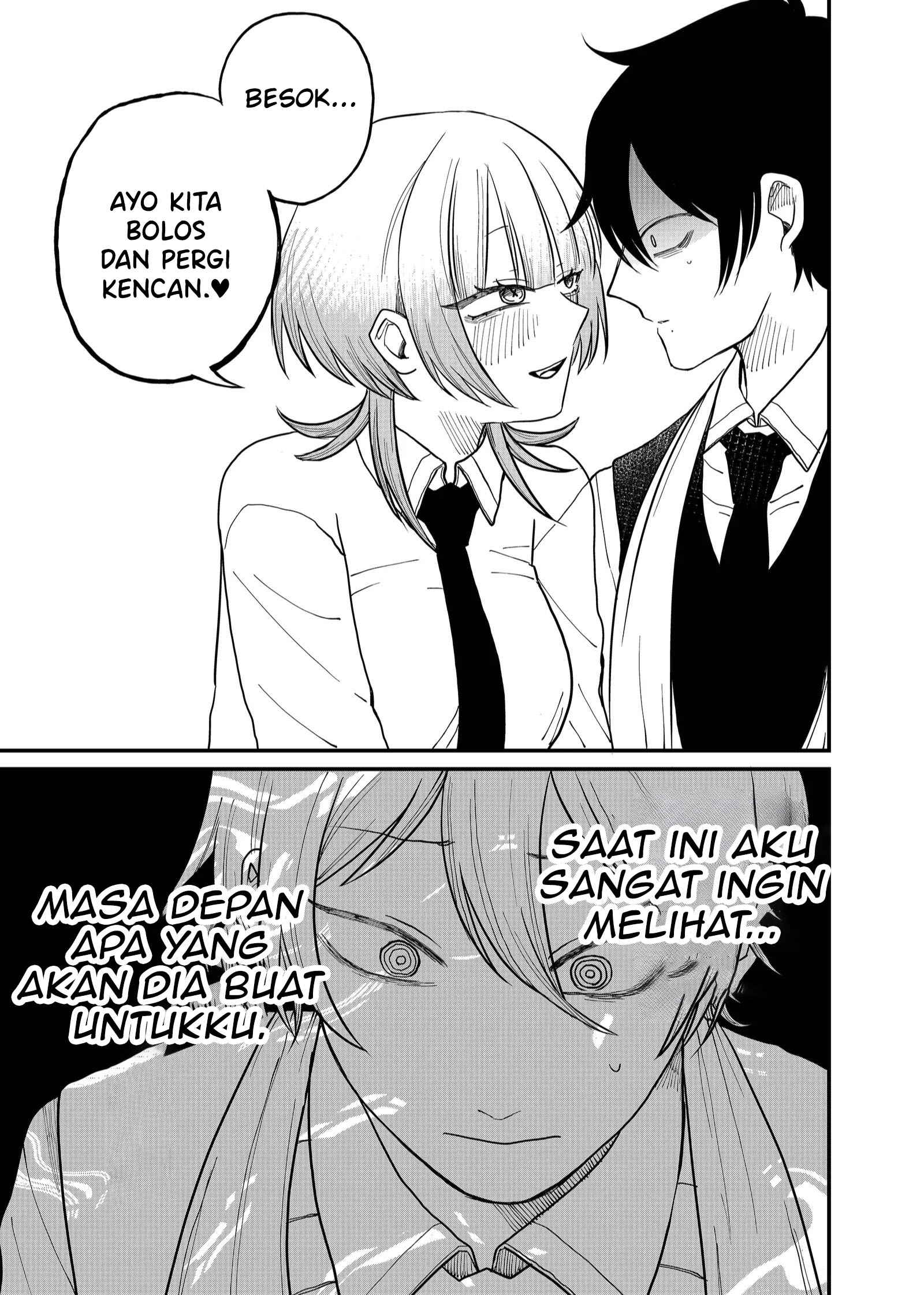 Shihai Shoujo Kubaru-chan Chapter 5 Gambar 27