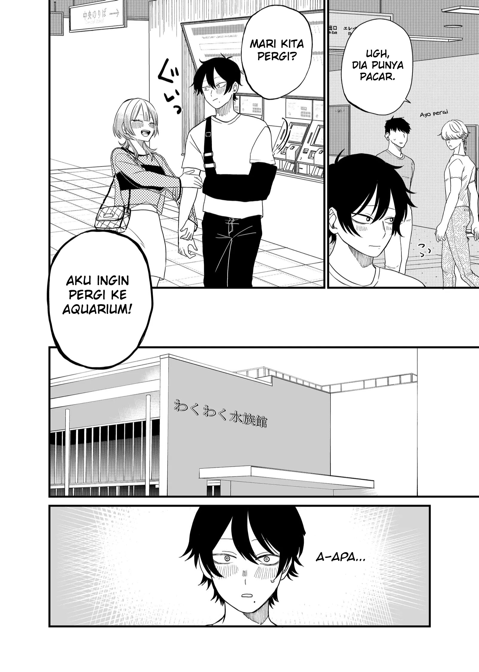 Shihai Shoujo Kubaru-chan Chapter 6 Gambar 8