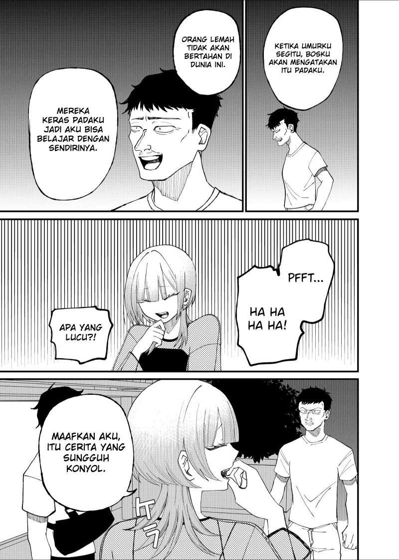 Shihai Shoujo Kubaru-chan Chapter 9 Gambar 5