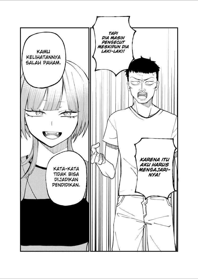 Shihai Shoujo Kubaru-chan Chapter 9 Gambar 8