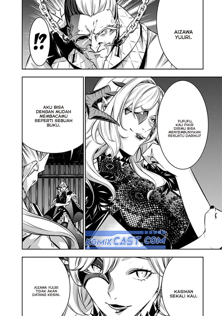 Baca Manga Shijou Saikyou no Mahou Kenshi, F Rank Boukensha ni Tensei Suru Chapter 121 Gambar 2