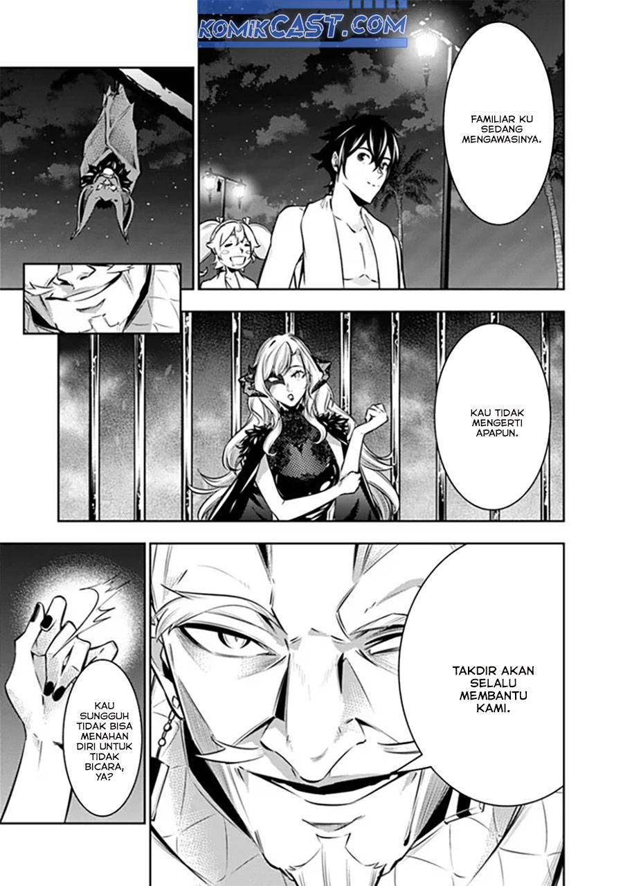 Shijou Saikyou no Mahou Kenshi, F Rank Boukensha ni Tensei Suru Chapter 121 Gambar 3