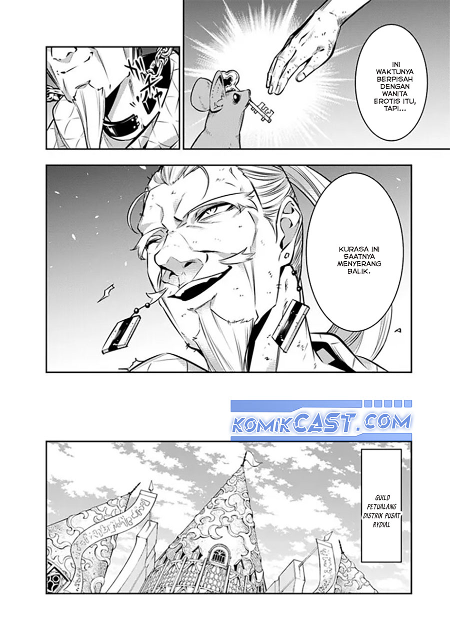 Shijou Saikyou no Mahou Kenshi, F Rank Boukensha ni Tensei Suru Chapter 121 Gambar 8