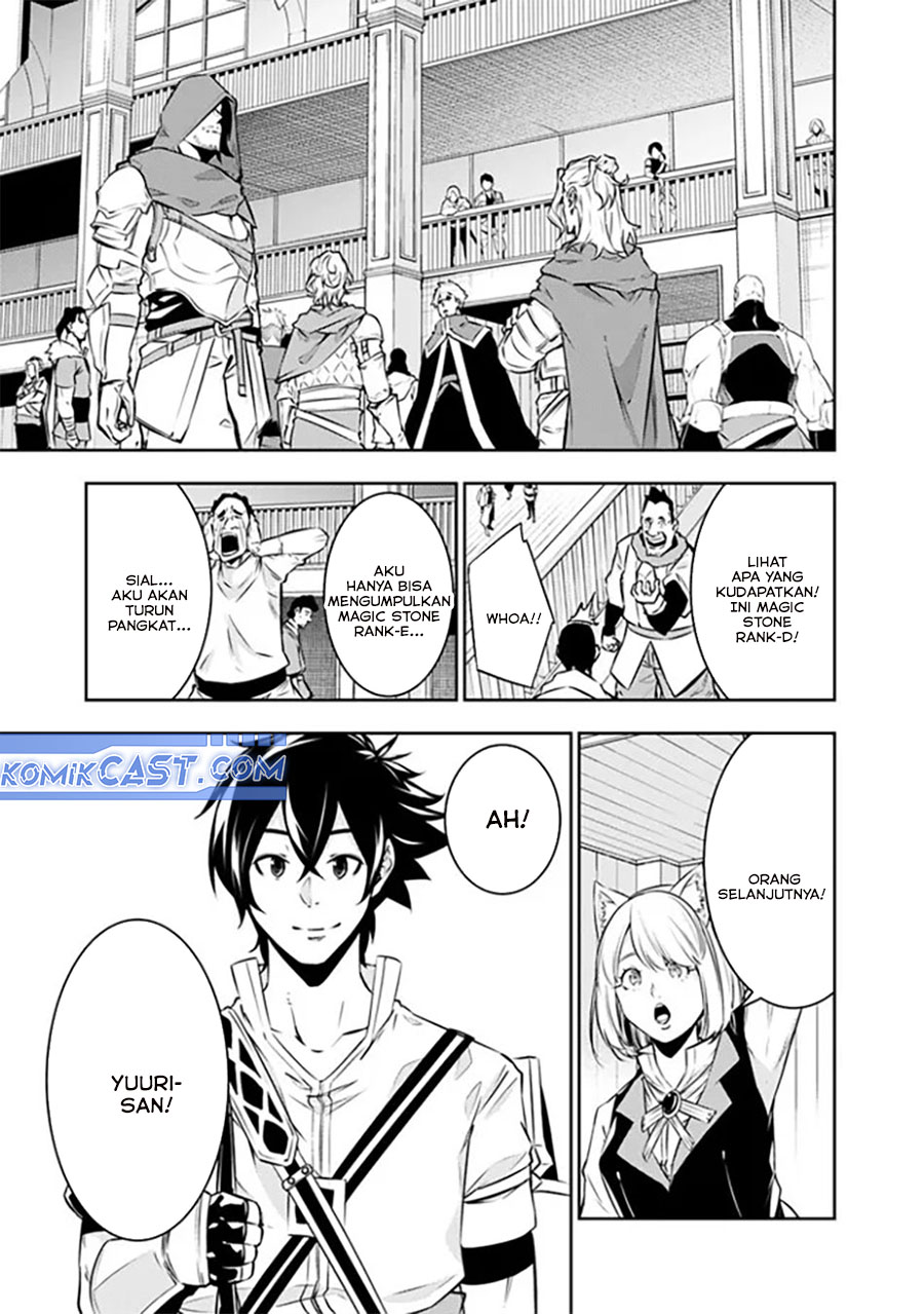 Shijou Saikyou no Mahou Kenshi, F Rank Boukensha ni Tensei Suru Chapter 121 Gambar 9