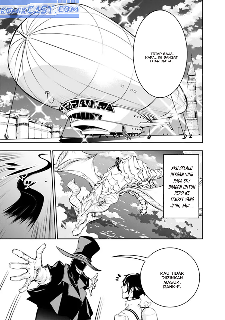 Shijou Saikyou no Mahou Kenshi, F Rank Boukensha ni Tensei Suru Chapter 122 Gambar 11