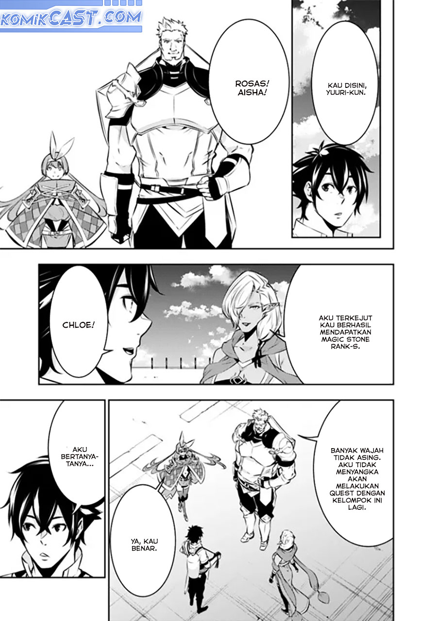 Shijou Saikyou no Mahou Kenshi, F Rank Boukensha ni Tensei Suru Chapter 122 Gambar 9
