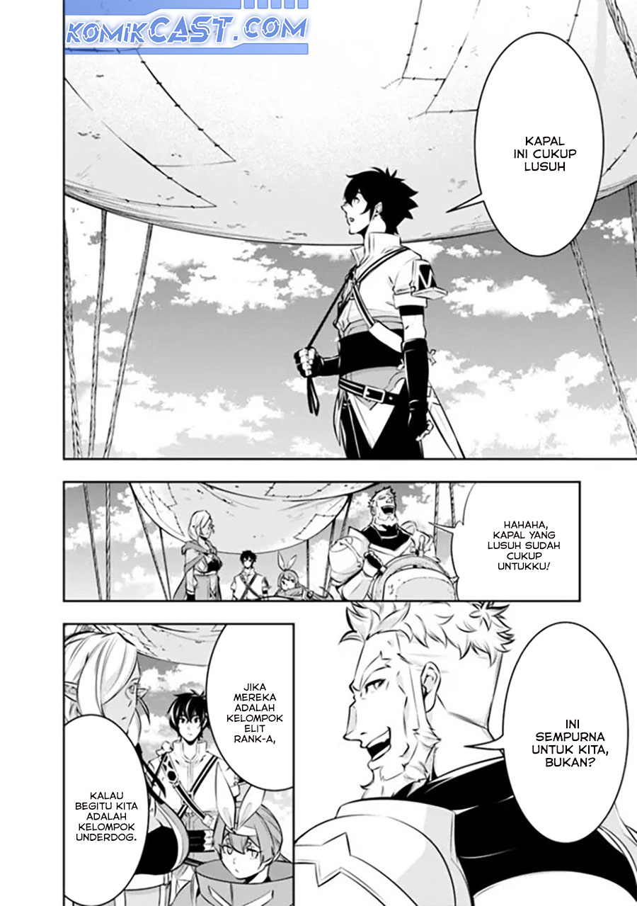 Baca Manga Shijou Saikyou no Mahou Kenshi, F Rank Boukensha ni Tensei Suru Chapter 123 Gambar 2