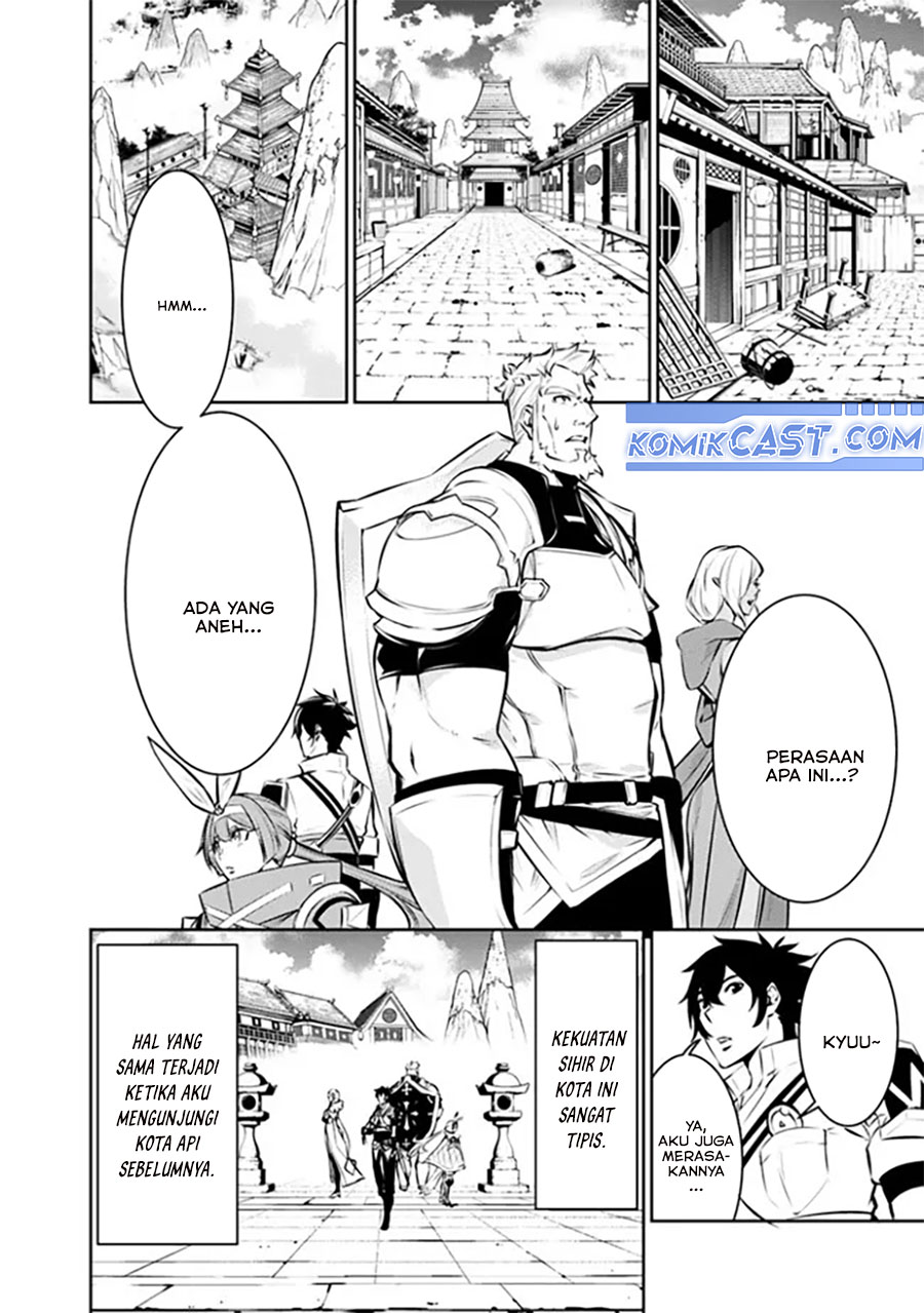 Shijou Saikyou no Mahou Kenshi, F Rank Boukensha ni Tensei Suru Chapter 124 Gambar 3