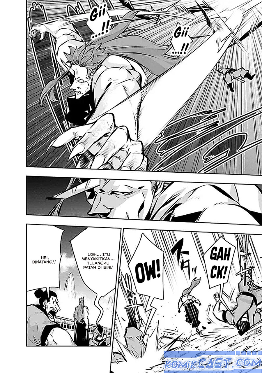 Baca Manga Shijou Saikyou no Mahou Kenshi, F Rank Boukensha ni Tensei Suru Chapter 125 Gambar 2