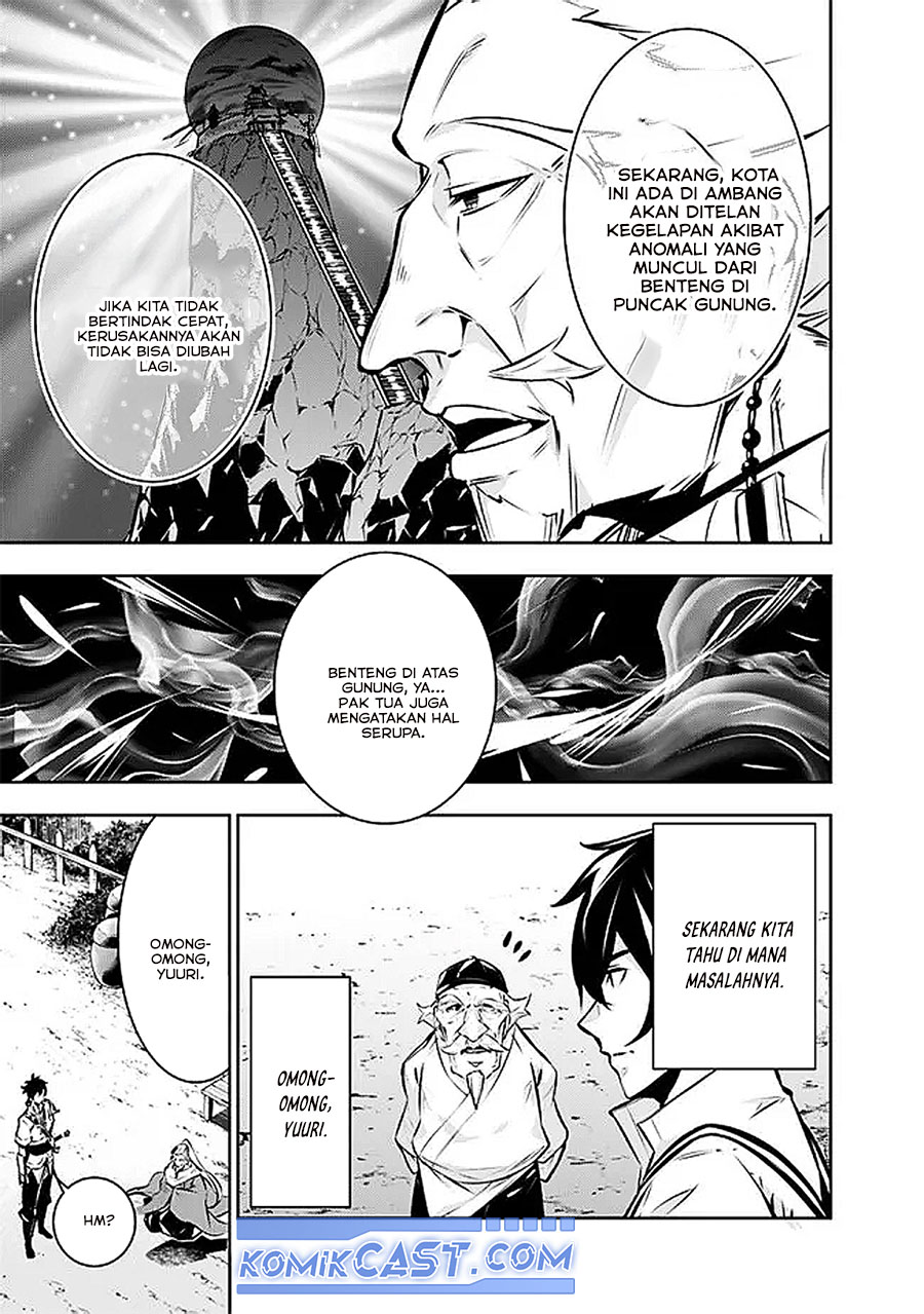 Shijou Saikyou no Mahou Kenshi, F Rank Boukensha ni Tensei Suru Chapter 126 Gambar 3