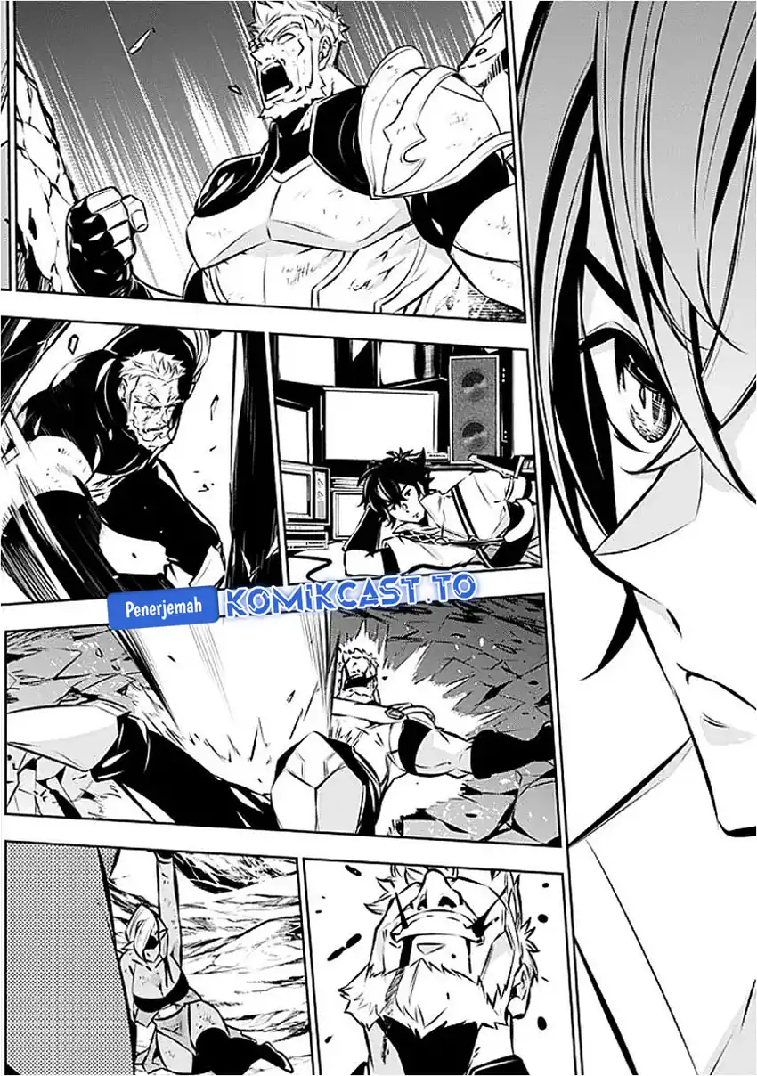 Shijou Saikyou no Mahou Kenshi, F Rank Boukensha ni Tensei Suru Chapter 129 Gambar 12