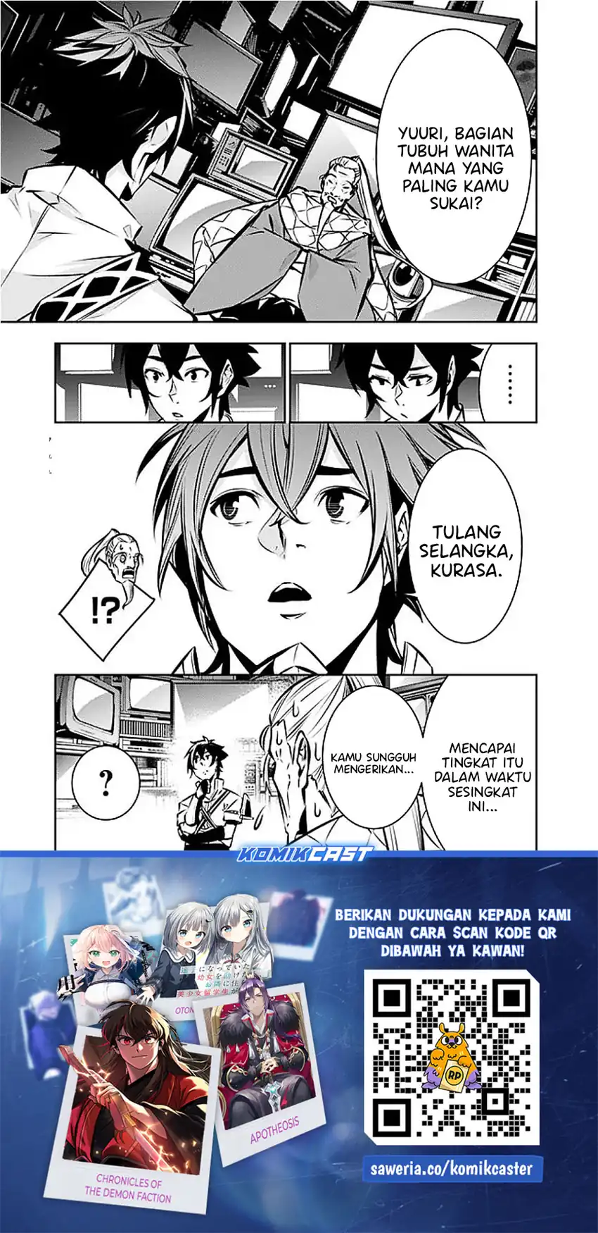 Shijou Saikyou no Mahou Kenshi, F Rank Boukensha ni Tensei Suru Chapter 129 Gambar 16