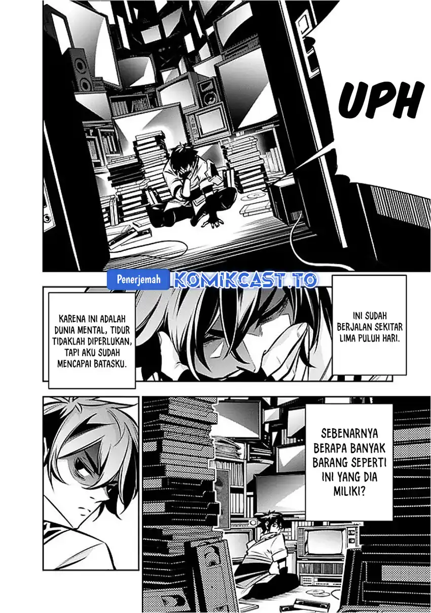 Shijou Saikyou no Mahou Kenshi, F Rank Boukensha ni Tensei Suru Chapter 129 Gambar 3