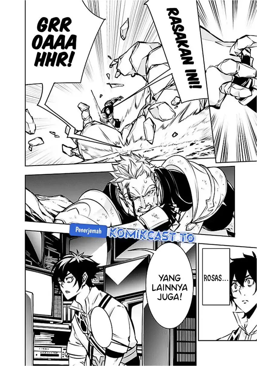 Shijou Saikyou no Mahou Kenshi, F Rank Boukensha ni Tensei Suru Chapter 129 Gambar 5