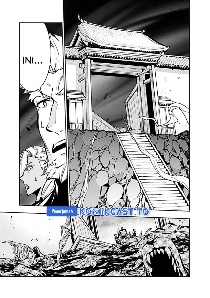 Shijou Saikyou no Mahou Kenshi, F Rank Boukensha ni Tensei Suru Chapter 130 Gambar 14